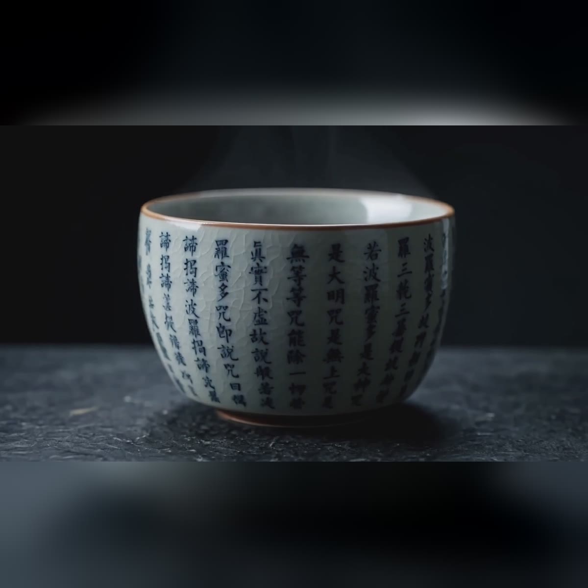 电商广告片｜2026-10-09 作品