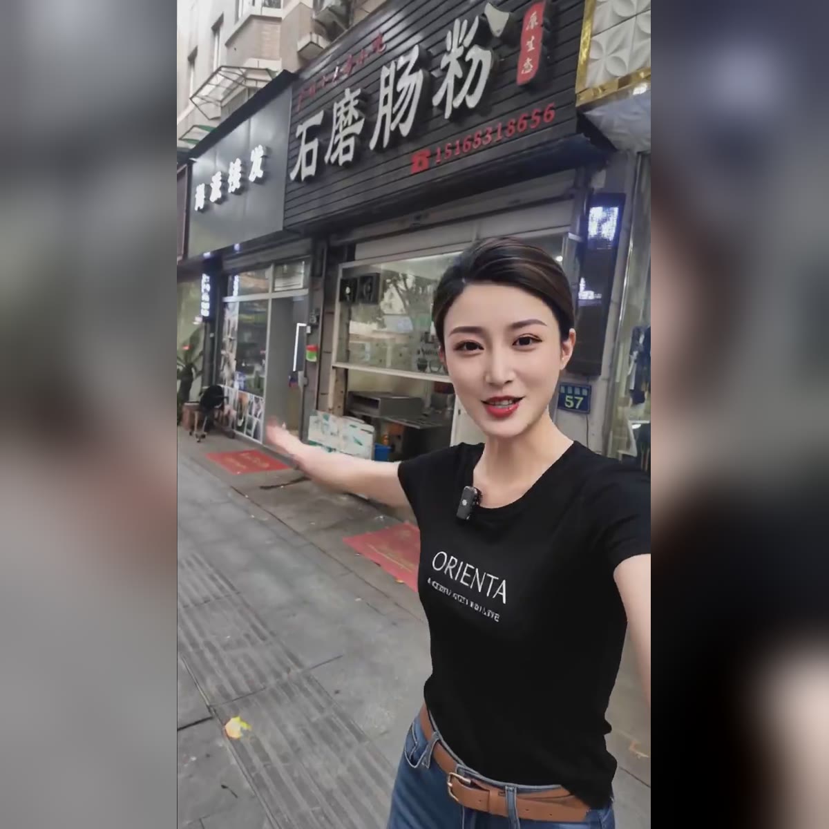 真人探店视频｜2026-10-11 作品