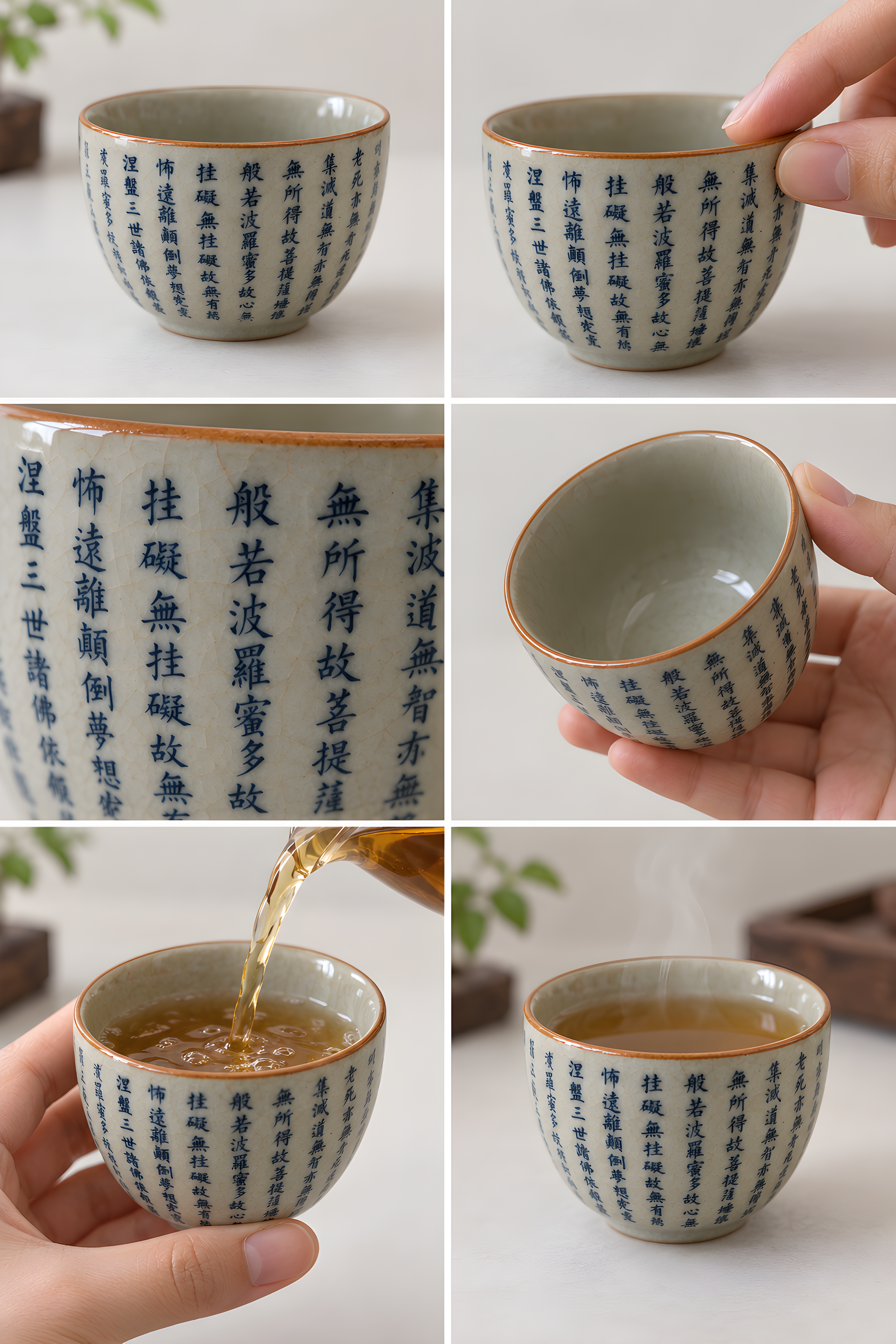 产品广告视频10S｜2026-10-01 作品